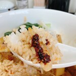 光華 - ルーローハン 自家製辣油