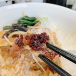 光華 - ルーローハン 自家製辣油