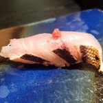 すし 碧海 - 赤ウルメ(タカサゴ)一夜干し梅肉添え