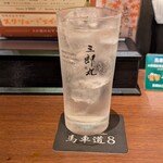 馬車道8 - 三郎丸　スモーキーで美味しいです