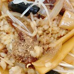 光華 - ルーローハン 花椒