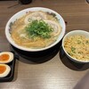 ラー麺 天笑