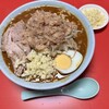 ラーメン富士丸 明治通り都電梶原店