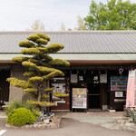 手打ちセルフうどん 海侍 - 