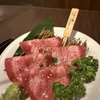 百済 - 
