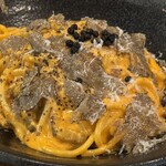 Pasta e Vino Kei - 