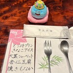 賛否両論 - 「選べない〜、全部食べたい〜」「大丈夫ですよ」「えっ₍Ꙭ̻̂₎」って感じでした（笑）