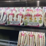 サンドイッチハウス メルヘン グランスタ東京店 - 