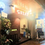 STEAK HOUSE GREAT - 店頭