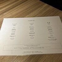 焼肉うしごろ 横浜店 - 