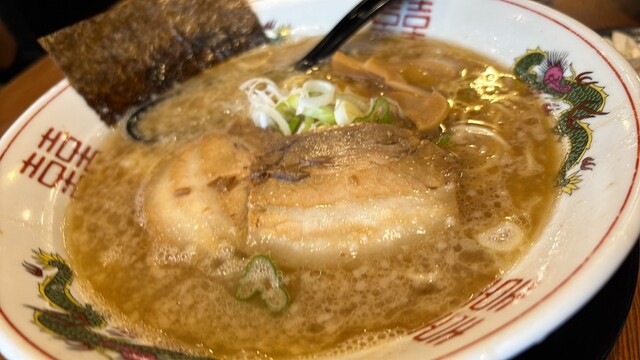 Ramen Appare photo