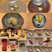 すし処 西の隠れ - 