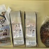 マイスター工房八千代 - 手巻き2本と手作りキムチを購入