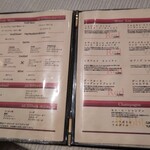 シュラスコ＆ビアレストラン ALEGRIA AKASAKA - 