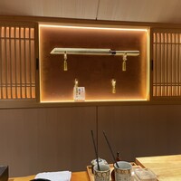 すし処 西の隠れ - 