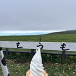 牛乳専科もうもう - 