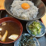 きんちゃく家 - 