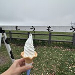 牛乳専科もうもう - 