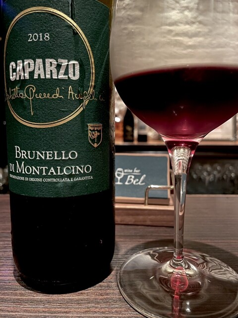 wine bar Bel photo 5