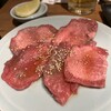 炭火ホルモン焼肉 ひゃくてん 溝の口
