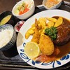 洋食の店 ITADAKI 円町店