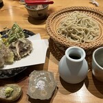 宮野屋 - 