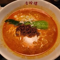 中国料理 吉珍樓 ルーセントタワー店 - 