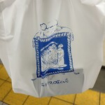 西洋菓子 しろたえ - 