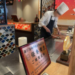 神戸牛ダイア すし屋通り店 - 