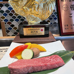 神戸牛ダイア すし屋通り店 - 