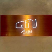 MASIA - 
