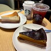 スターバックスコーヒー 横浜折本店