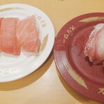 スシロー - 料理写真: