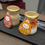 金沢プリン亭 - 