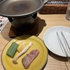 仙台 肉のいとう 居酒屋牛たん 直