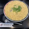 極楽うどん TKU