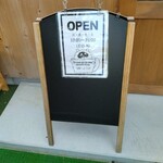 豆挽きのゴーシュ - 店頭 立て看板 OPEN 火 水 木 土 10:00〜16:00(LO15:30) 2階へどうぞ