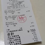 GODIVA ららぽーと甲子園店 - 