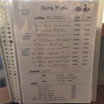 豆挽きのゴーシュ - ドリンク メニュー