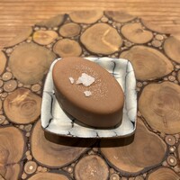 アラルデ - 