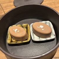 アラルデ - 