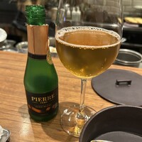 アラルデ - 