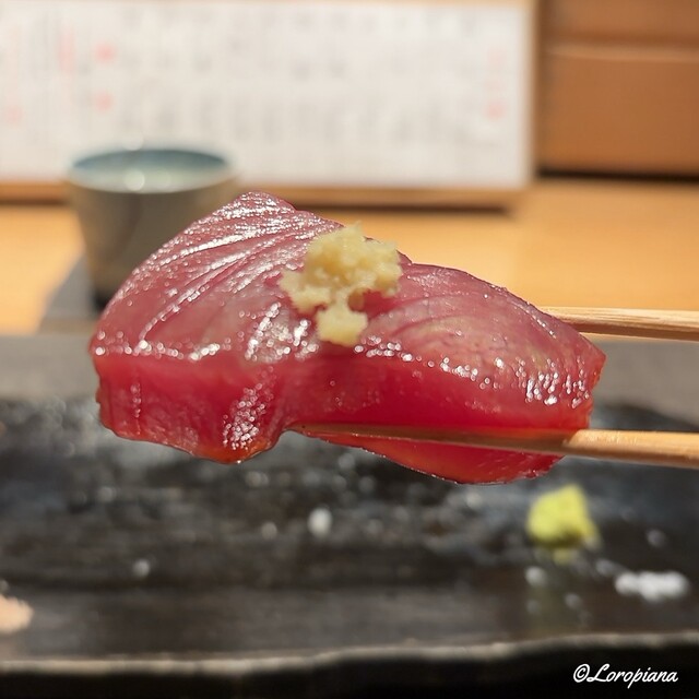 Yanaginobanba Uroko photo 5