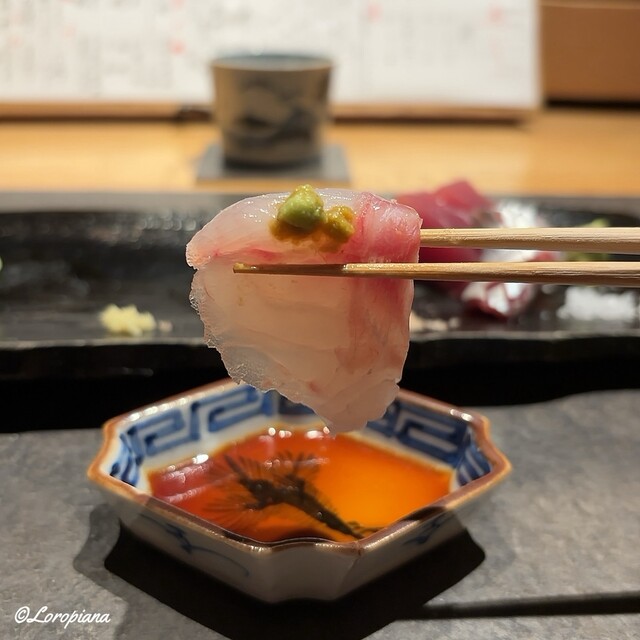 Yanaginobanba Uroko photo 2