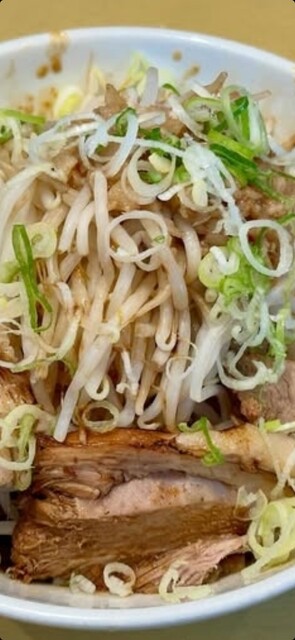 Egao no Tameni Nagoya Ten