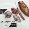 Boulangerie Nao