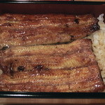 鰻重(アップ)