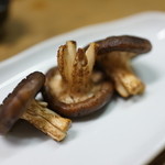 独酌　三四郎 - 焼き椎茸