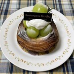 ブーランジェリー スドウ - シャインマスカットのデニッシュ