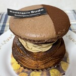 ブーランジェリー スドウ - モンブランみたいなデニッシュ！